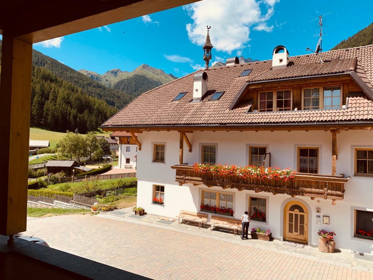 Apartments Grossgasteiger Rio Bianco/Weissenbach ภายนอก รูปภาพ